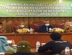 Publikasi Kinerja Dinas Sosial Kabupaten Bogor Tahun 2021